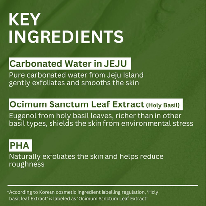 NIWOMAN™ - Holy Basil Bubble Deep Mask
